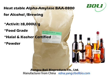 醸造する安定した活動の粉のアミラーゼの酵素有効な商業アルコール酵素高く
