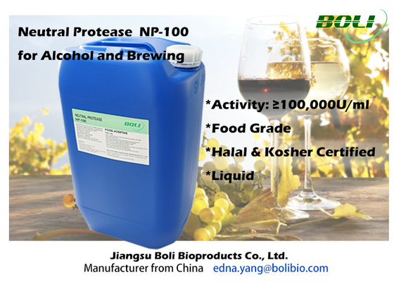 醸造のアルコール液体100000 U/Mlのための中立プロテアーゼの酵素NP-100