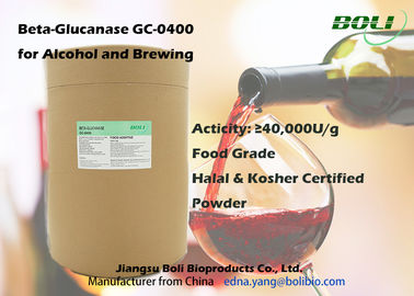 粉のベータグルカナーゼのGC -醸造のための0400、食品等級の生物的酵素